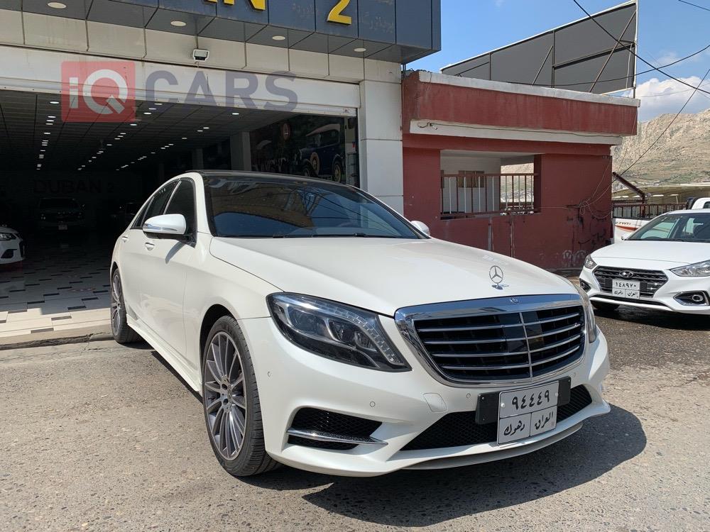 مێرسێدس بێنز S-Class